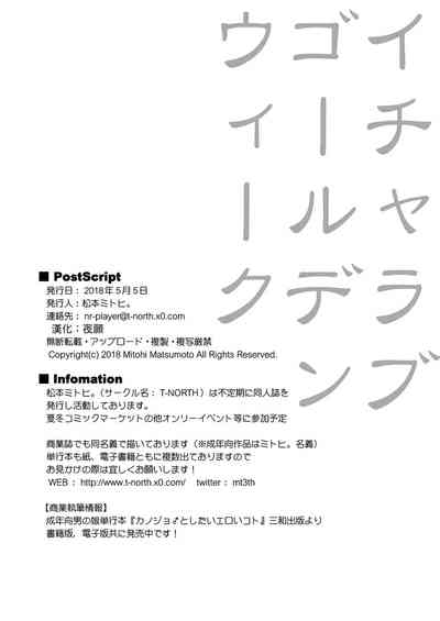 第41頁圖