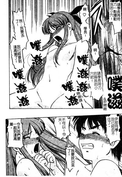 第137页图