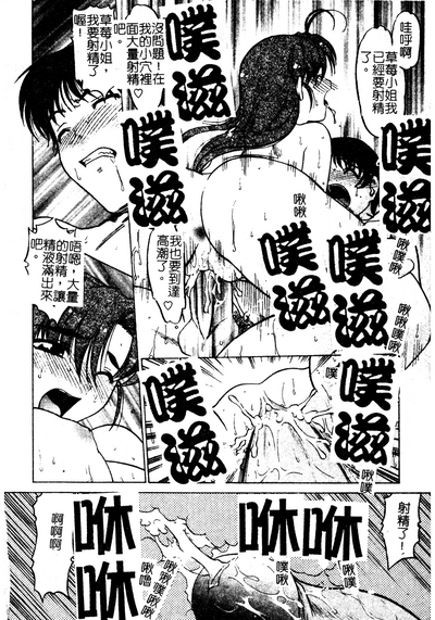 第181页图