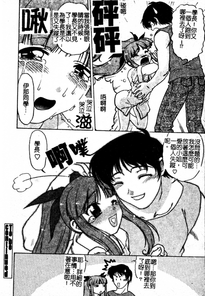 第185页图