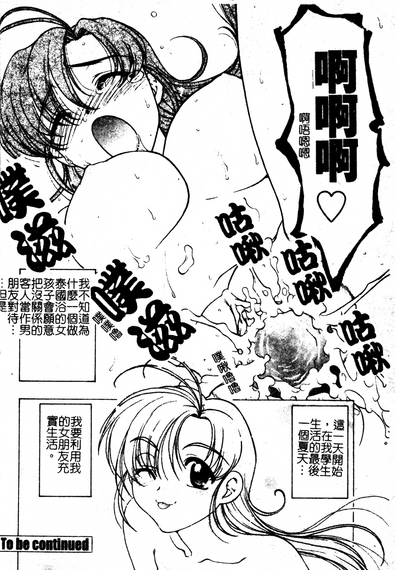 第21页图