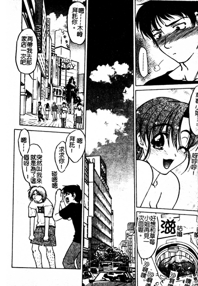 第25页图