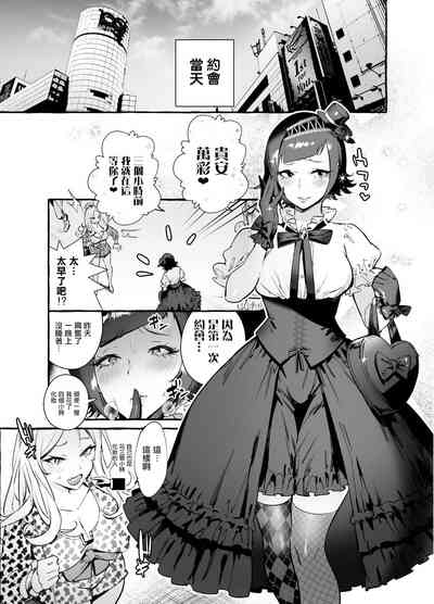 第13页图