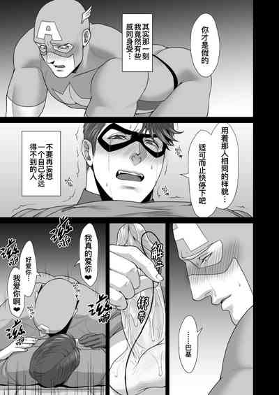 第25页图