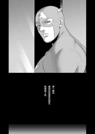 第29页图