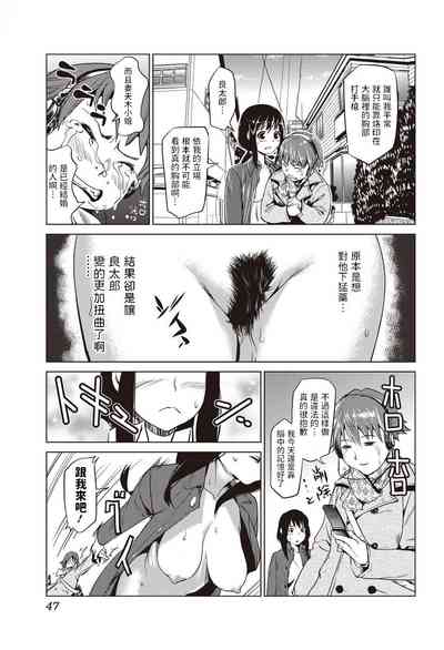 第5頁圖