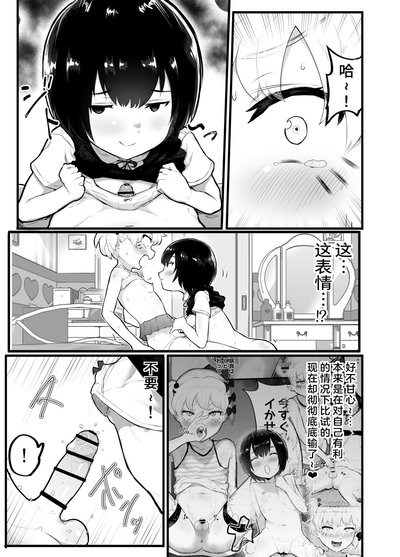第33页图