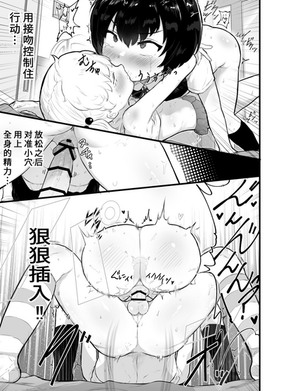 第37页图