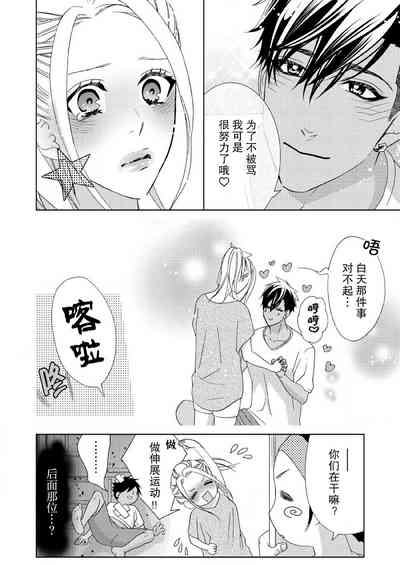 第117页图
