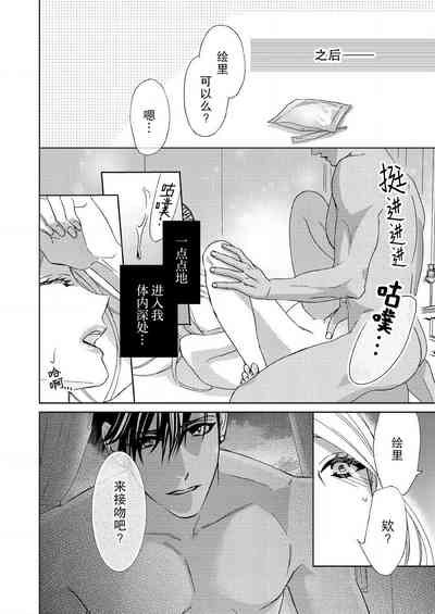 第133页图