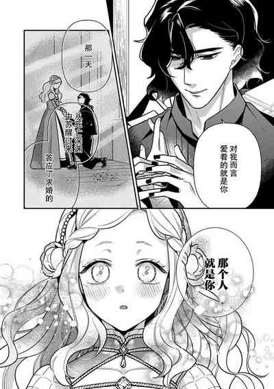 第117頁圖