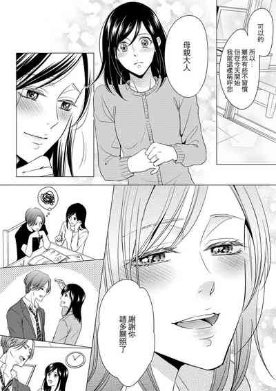 第61頁圖