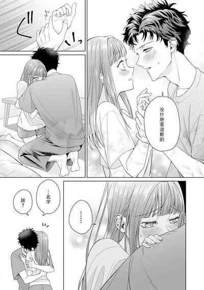 第121頁圖