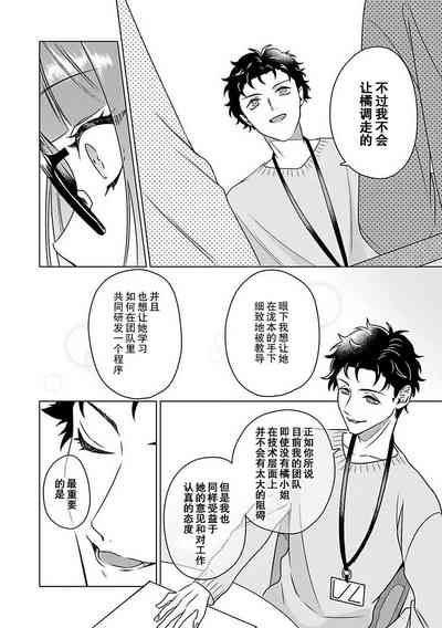 第29頁圖