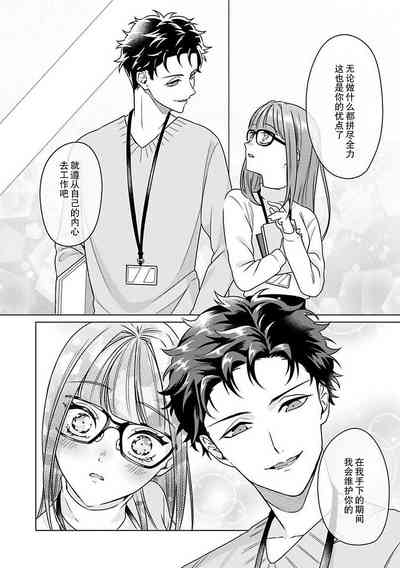 第33頁圖