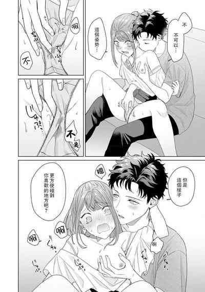 第97頁圖