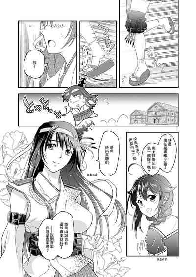 第5頁圖