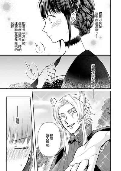 第101頁圖