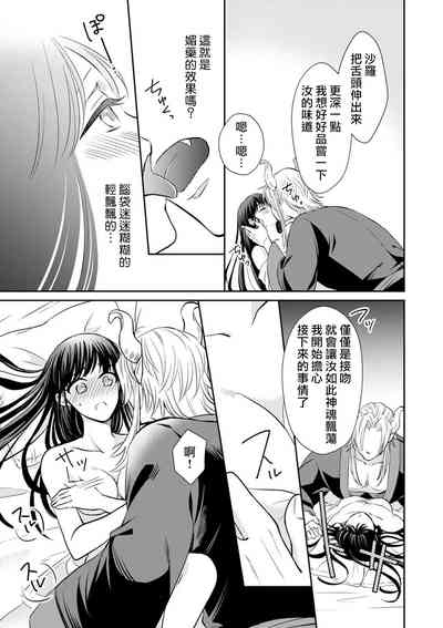 第113頁圖