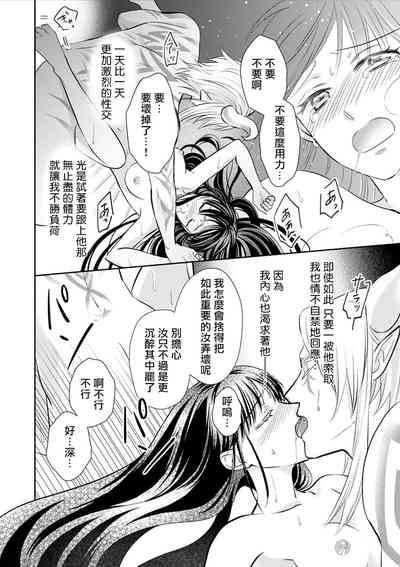 第129頁圖