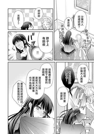 第133頁圖