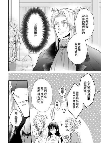 第141頁圖