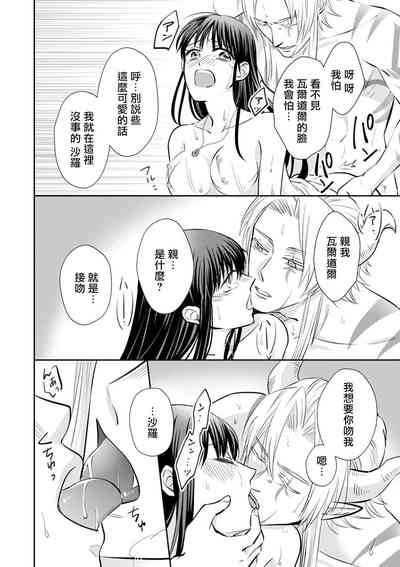 第157頁圖