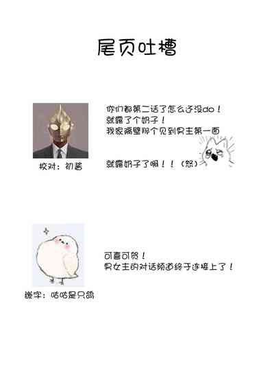 第57頁圖