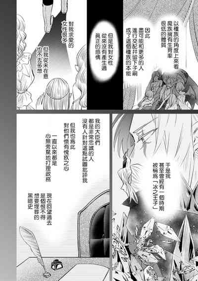 第77頁圖