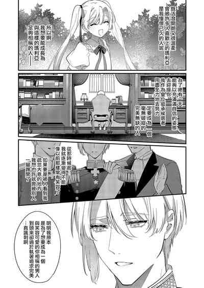 第41頁圖