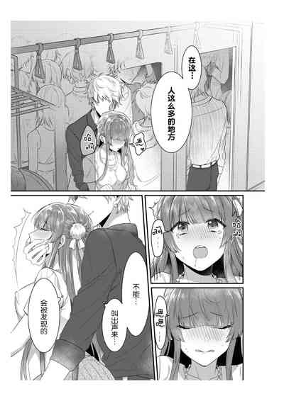 第37頁圖