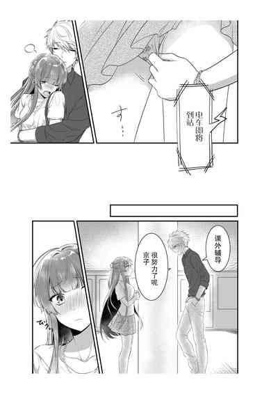 第41頁圖