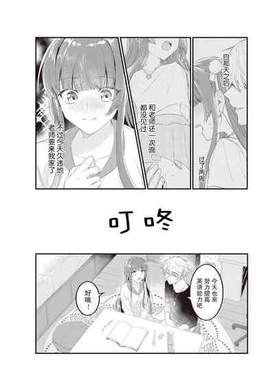 第45頁圖