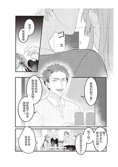 第53頁圖