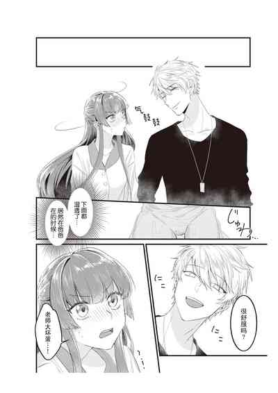 第57頁圖