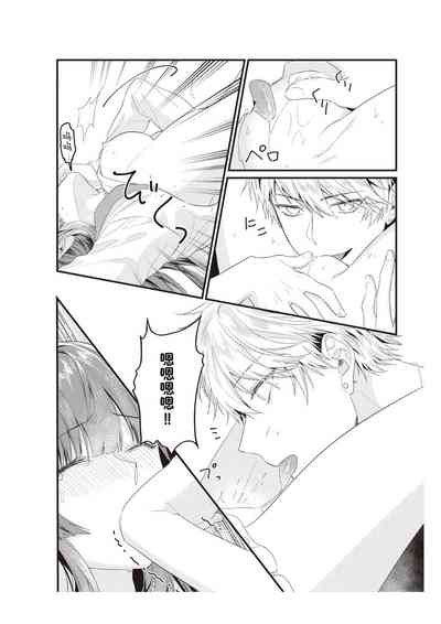 第65頁圖