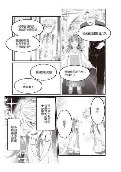第73頁圖