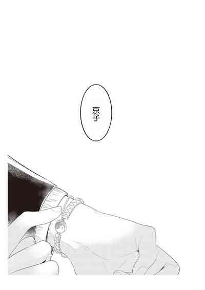 第93頁圖
