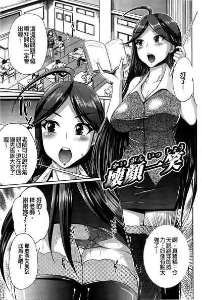 第113頁圖