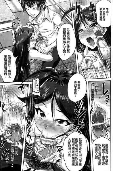 第117頁圖
