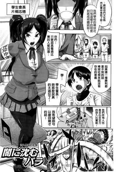 第133頁圖