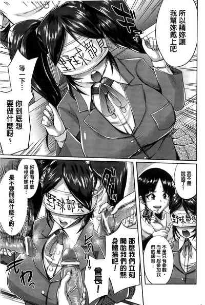 第137頁圖