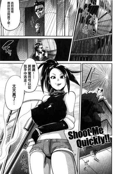 第153頁圖