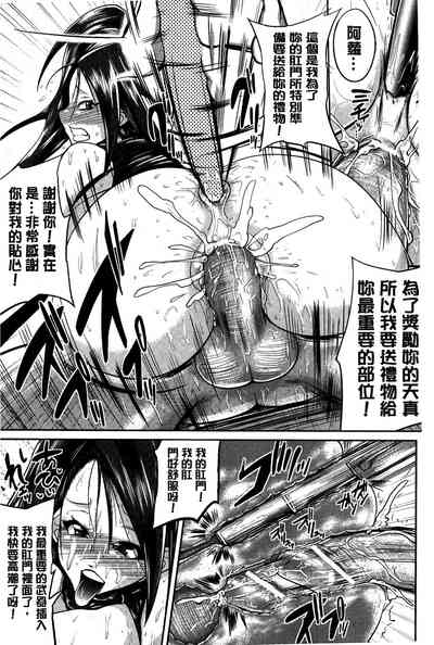 第165頁圖