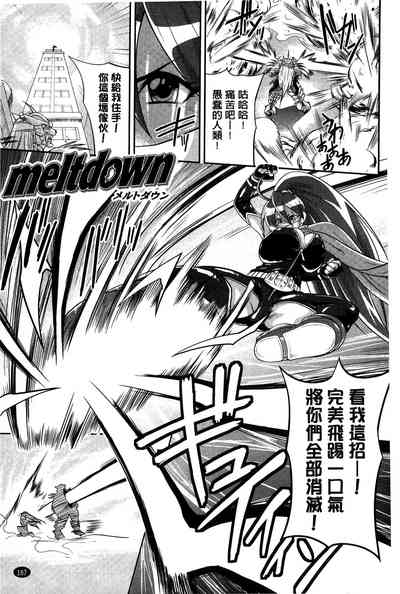 第169頁圖