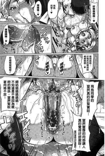 第21頁圖