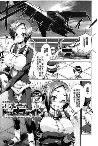 第25頁圖