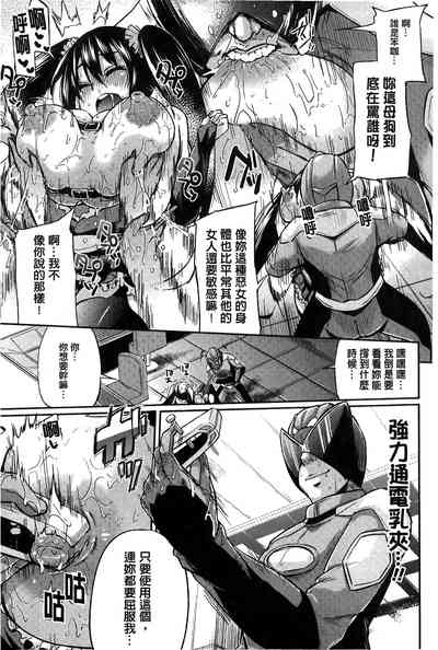 第49頁圖