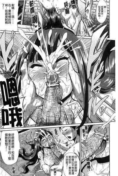第73頁圖