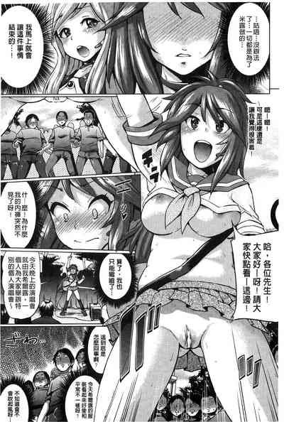 第97頁圖